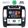 DIGITAL IQ BXH 3454_CPA A/C (9inc) MULTIMEDIA CAR TABLET for NISSAN NAVARA D40 mod. 2006-2011 με A/C
