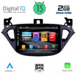DIGITAL IQ BXH 3486_CPA (9inc) MULTIMEDIA TABLET for OPEL ADAM - CORSA E  mod. 2014-2021