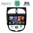 DIGITAL IQ BXH 3506_CPA (9inc) MULTIMEDIA TABLET for PEUGEOT 206 mod. 1998-2006