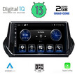 DIGITAL IQ BXH 3509_CPA (9inc) MULTIMEDIA TABLET for PEUGEOT 208 – 2008 mod. 2021&gt;