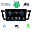 DIGITAL IQ BXH 3518_CPA (9inc) MULTIMEDIA TABLET for PEUGEOT 508 mod. 2010-2016