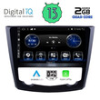 DIGITAL IQ BXH 3549_CPA (9inc) MULTIMEDIA TABLET for RENAULT KADJAR mod. 2015&gt;