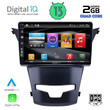 DIGITAL IQ BXH 3653_CPA (9inc) MULTIMEDIA TABLET SSANGYANG KORANDO mod. 2014&gt;