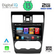 DIGITAL IQ BXH 3663_CPA (9inc) MULTIMEDIA TABLET for SUBARU FORESTER – IMPREZA – XV mod. 2013-2019