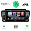 DIGITAL IQ BXH 3665_CPA (9inc) MULTIMEDIA TABLET for SUBARU LEGACY – OUTBACK mod. 2002-2008