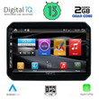 DIGITAL IQ BXH 3676_CPA (9inc) MULTIMEDIA TABLET for SUZUKI IGNIS mod. 2016&gt;
