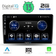 DIGITAL IQ BXH 3702_CPA (9inc) MULTIMEDIA TABLET for TOYOTA AURIS mod. 2007-2012