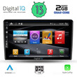 DIGITAL IQ BXH 3702_CPA (9inc) MULTIMEDIA TABLET for TOYOTA AURIS mod. 2007-2012