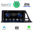 DIGITAL IQ BXH 3709_CPA (9inc) MULTIMEDIA TABLET for TOYOTA CH-R mod. 2017&gt;