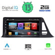 DIGITAL IQ BXH 3709_CPA (9inc) MULTIMEDIA TABLET for TOYOTA CH-R mod. 2017&gt;