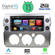 DIGITAL IQ BXH 3717_CPA (9inc) MULTIMEDIA TABLET for TOYOTA FJ CRUISER mod. 2007-2013