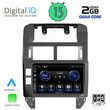 DIGITAL IQ BXH 3755_CPA (9inc) MULTIMEDIA TABLET for VW POLO mod. 2002-2009