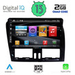 DIGITAL IQ BXH 3787_CPA (9inc) MULTIMEDIA TABLET for VOLVO XC60 mod. 2009-2017