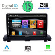 DIGITAL IQ BXH 3789_CPA (9inc) MULTIMEDIA TABLET for VOLVO XC90 mod. 2002-2014