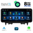 DIGITAL IQ TOP 19986_CPA (12.3inc) (NTG 5) MULTIMEDIA for MERCEDES C (W205) mod. 2014-2019