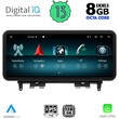 DIGITAL IQ TOP 19984_CPA (12.3") (NTG 4) MULTIMEDIA for MERCEDES C (W204) mod. 2007-2011