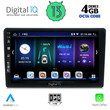 DIGITAL IQ BXD 6086_CPA (10inc) MULTIMEDIA TABLET for CITROEN C4 - DS4 mod. 2018&gt;