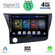 DIGITAL IQ BXD 6203_CPA (9inc) MULTIMEDIA TABLET for HONDA CRZ mod. 2010-2016