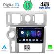 DIGITAL IQ BXD 6216_CPA (9inc) MULTIMEDIA TABLET for HUMMER H2 mod. 2008-2009
