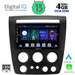 DIGITAL IQ BXD 6218_CPA (9inc) MULTIMEDIA TABLET for HUMMER H3 mod. 2005-2009