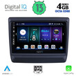 DIGITAL IQ BXD 6256_CPA (9inc) MULTIMEDIA TABLET for ISUZU DMAX mod. 2020&gt;
