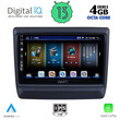 DIGITAL IQ BXD 6256_CPA (9inc) MULTIMEDIA TABLET for ISUZU DMAX mod. 2020&gt;