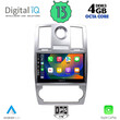 DIGITAL IQ BXD 6285_CPA (9inc) MULTIMEDIA TABLET for CHRYSLER 300C mod. 2005-2010