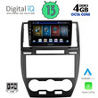 DIGITAL IQ BXD 6330_CPA (9inc) MULTIMEDIA TABLET for FREELANDER 2 mod. 2006-2014