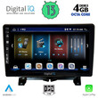 DIGITAL IQ BXD 6332_CPA (9inc) MULTIMEDIA TABLET for LAND ROVER DISCOVERY 3 - RANGE ROVER SPORT mod. 2004-2009