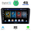 DIGITAL IQ BXD 6441_CPA (9inc) MULTIMEDIA TABLET for MITSUBISHI OUTLANDER mod. 2001-2005