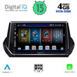 DIGITAL IQ BXD 6509_CPA (9inc) MULTIMEDIA TABLET for PEUGEOT 208 – 2008 mod. 2021&gt;