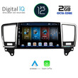 DIGITAL IQ BXD 5415_CPA (9inc) MULTIMEDIA TABLET for MERCEDES ML (W166) – GL (X166) mod. 2011-2019