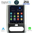 DIGITAL IQ BXH 3967_CPA TESLA STYLE for NISSAN XTRAIL mod. 2007-2014