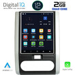 DIGITAL IQ BXH 3967_CPA TESLA STYLE for NISSAN XTRAIL mod. 2007-2014