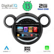 DIGITAL IQ BXH 3065_CPA (9inc) MULTIMEDIA TABLET for MINI COUNTRYMAN (R60) mod. 2010-2016 - PACEMAN (R61) mod. 2013-2016