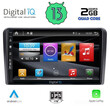 DIGITAL IQ BXH 3087_CPA (10inc) MULTIMEDIA TABLET for CITROEN C5-DS5 mod. 2007-2017 (with ORIGINAL NAVI)
