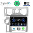 DIGITAL IQ BXH 3216_CPA (9inc) MULTIMEDIA TABLET for HUMMER H2 mod. 2008-2009
