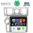 DIGITAL IQ BXH 3216_CPA (9inc) MULTIMEDIA TABLET for HUMMER H2 mod. 2008-2009