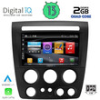 DIGITAL IQ BXH 3218_CPA (9inc) MULTIMEDIA TABLET for HUMMER H3 mod. 2005-2009
