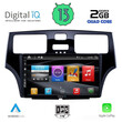 DIGITAL IQ BXH 3342_CPA (9inc) MULTIMEDIA TABLET for LEXUS ES 300 mod. 2000-2006
