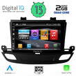 DIGITAL IQ BXH 3493_CPA (9inc) MULTIMEDIA TABLET for OPEL INSIGNIA mod.2018&gt;