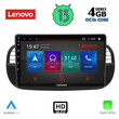 LENOVO SSX 9130_CPA (9inc) MULTIMEDIA TABLET for FIAT 500 mod. 2007-2014
