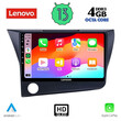 LENOVO SSX 9203_CPA (9inc) MULTIMEDIA TABLET for HONDA CRZ mod. 2010-2016