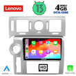 LENOVO SSX 9216_CPA (9inc) MULTIMEDIA TABLET for HUMMER H2 mod. 2008-2009