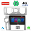 LENOVO SSX 9216_CPA (9inc) MULTIMEDIA TABLET for HUMMER H2 mod. 2008-2009