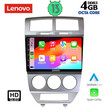 LENOVO SSX 9275_CPA (10inc) MULTIMEDIA TABLET for DODGE CALIBER mod. 2006-2012