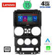 LENOVO SSX 9294_CPA (9inc) MULTIMEDIA TABLET for JEEP WRANGLER  mod. 2006-2011