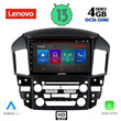 LENOVO SSX 9344_CPA (9inc) MULTIMEDIA TABLET for LEXUS RX 300 mod. 1998-2003