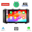 LENOVO SSX 9568_CPA (9inc) MULTIMEDIA TABLET for SEAT ATECA mod. 2017&gt;