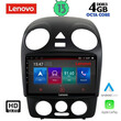 LENOVO SSX 9742_CPA (9inc) MULTIMEDIA TABLET for VW BEETLE mod. 2004-2011